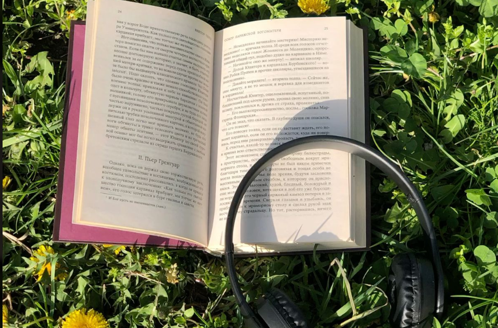 Edebi müzik listeleri – 2