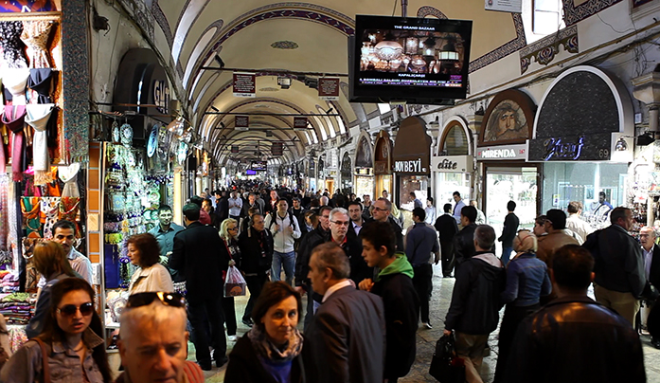 Tanışınız: Notonlyistanbul